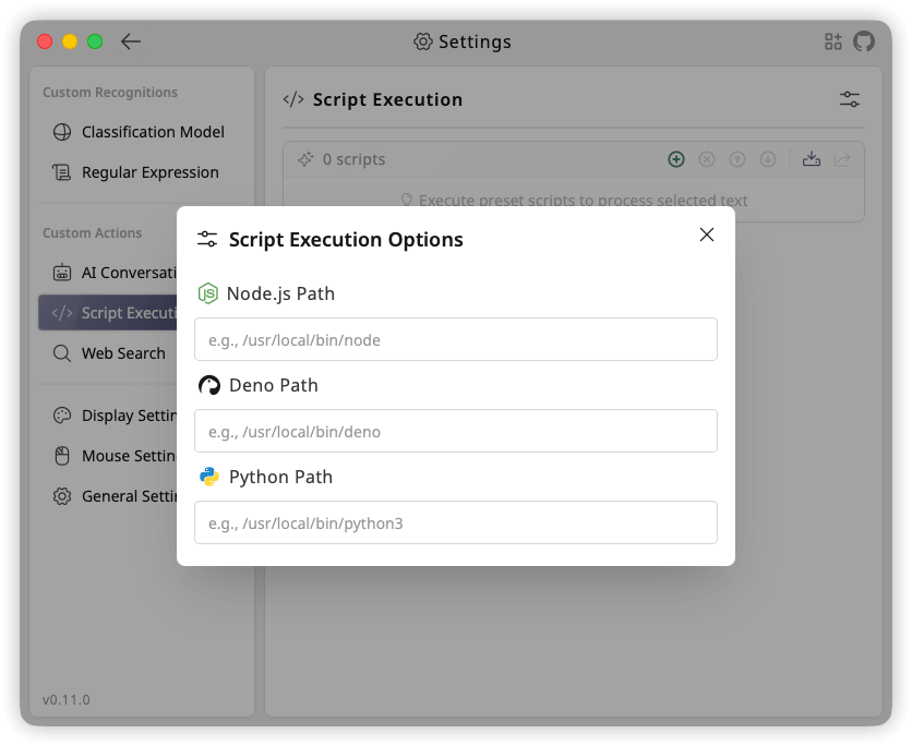 TextGO script runtime options